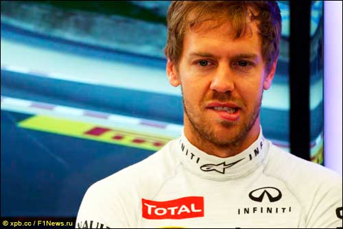 Себастьян Феттель