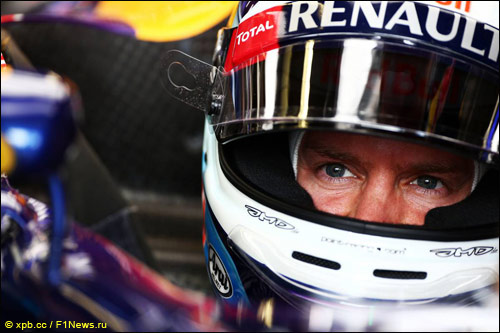 Себастьян Феттель