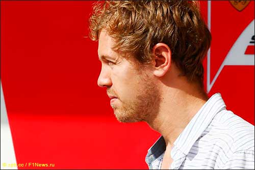 Себастьян Феттель