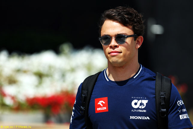 Ник де Вриз