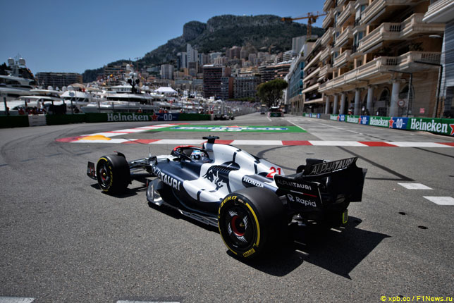 Ник де Вриз