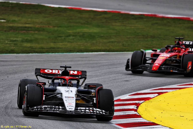 Ник де Вриз