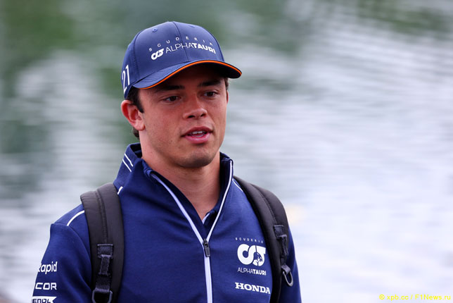 Ник де Вриз