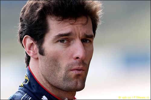 Марк Уэббер