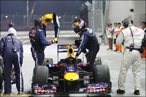 Себастьян Феттель