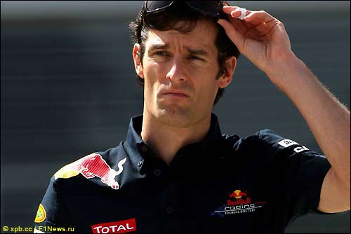 Марк Уэббер