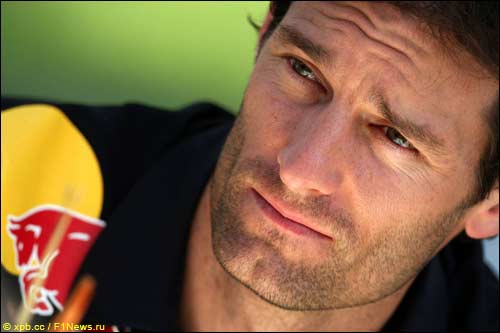 Марк Уэббер