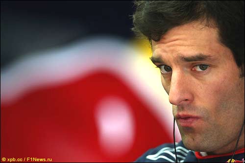 Марк Уэббер