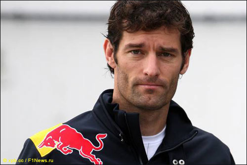 Марк Уэббер