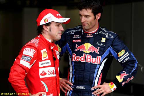 Марк Уэббер и Фернандо Алонсо