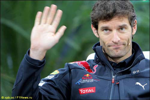 Марк Уэббер