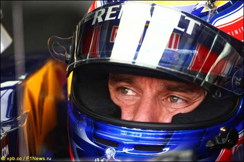 Марк Уэббер