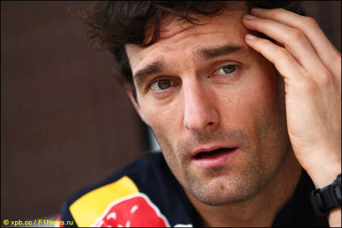 Марк Уэббер