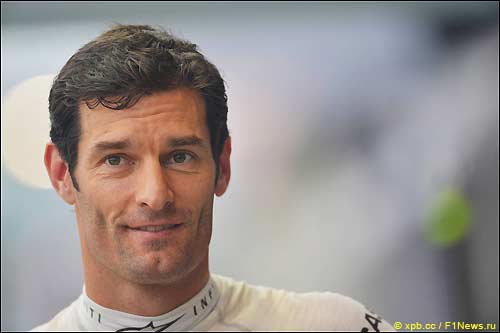 Марк Уэббер