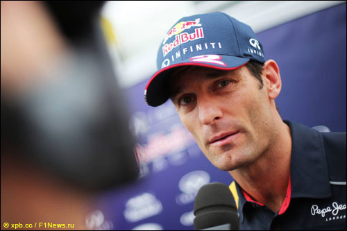 Марк Уэббер