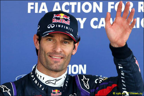 Мару Уэббер - победитель квалификации в Сузуке