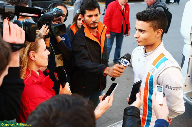 Паскаль Верляйн