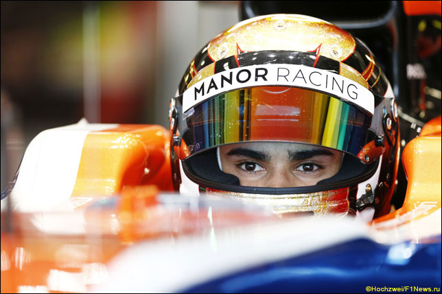 Паскаль Верляйн