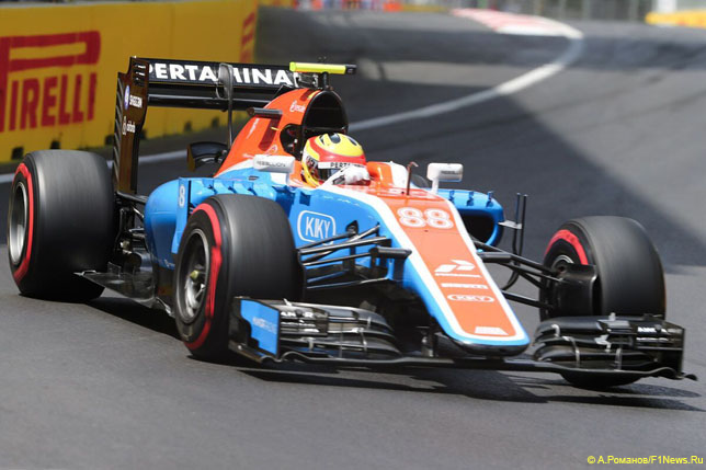 Рио Харьянто