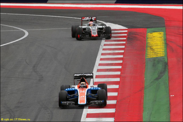 Паскаль Верляйн