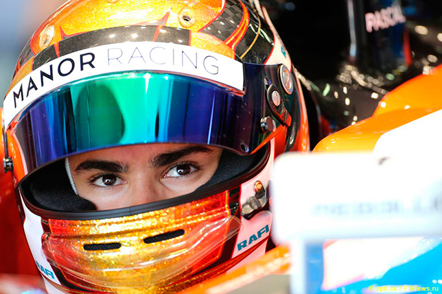 Паскаль Верляйн