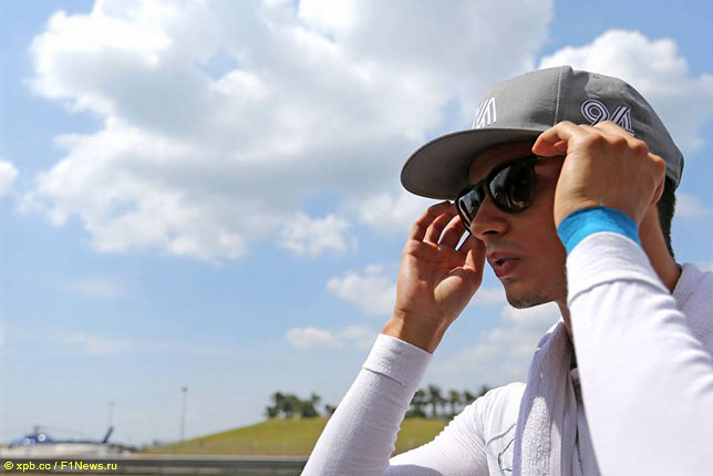 Паскаль Верляйн