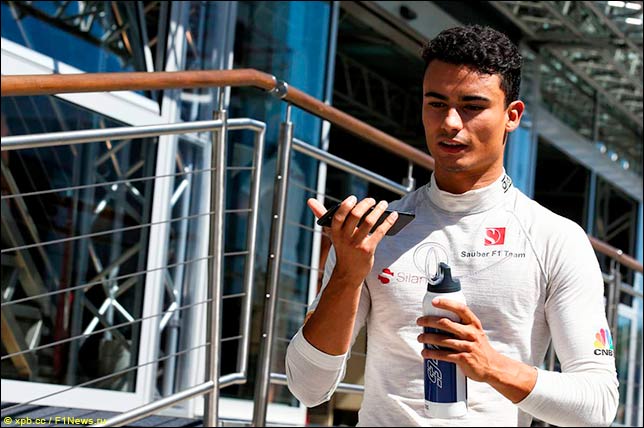 Паскаль Верляйн