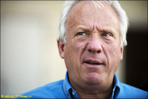 Чарли Уайтинг