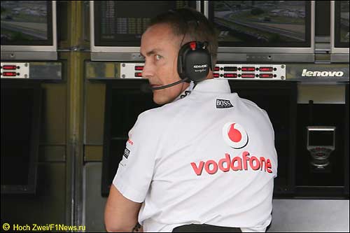 Мартин Уитмарш