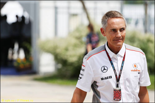 Мартин Уитмарш