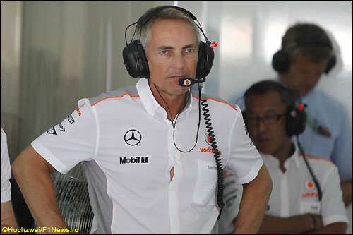 Мартин Уитмарш