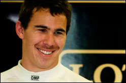 Роберт Уиккенс