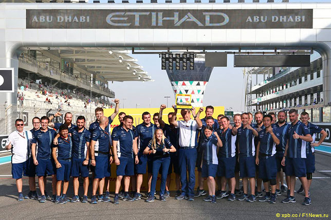В Абу-Даби команда Williams получила приз DHL по итогам сезона