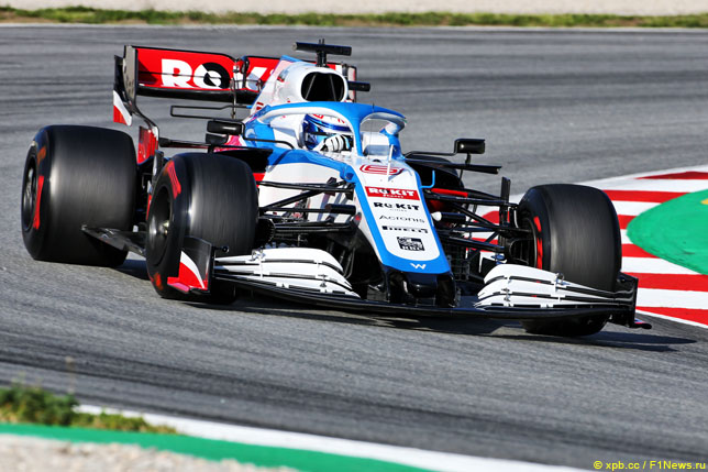 Николас Латифи