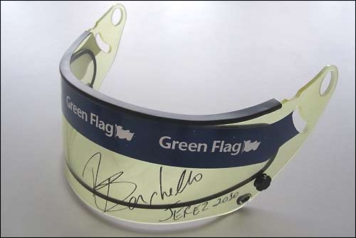 Главный приз лотереи