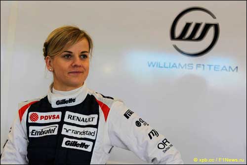 Сьюзи Вольфф