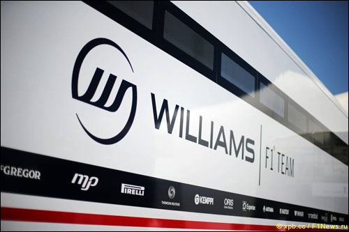 Williams проведет благотворительный ужин