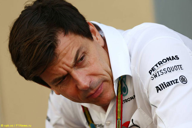 Тото Вольфф