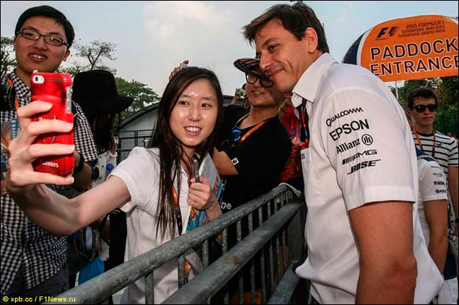 Тото Вольфф