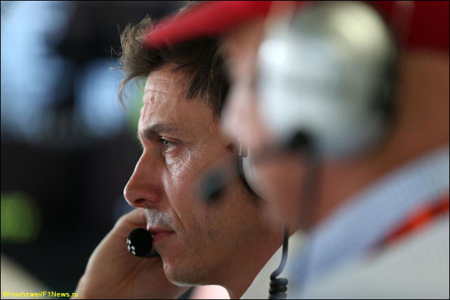 Тото Вольфф