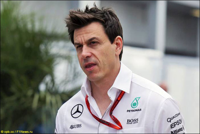 Тото Вольфф