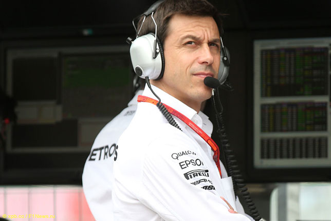 Тото Вольфф