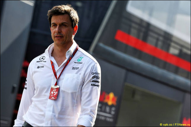 Тото Вольфф