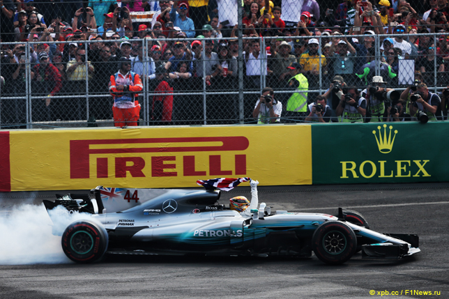 Гран При Мексики. Льюис Хэмилтон празднует четвертый чемпионский титул