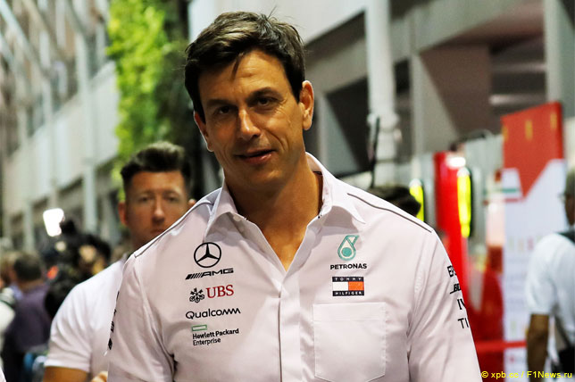 Тото Вольфф