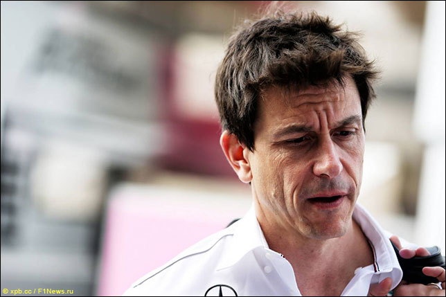 Тото Вольфф