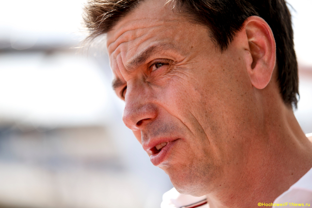 Тото Вольфф