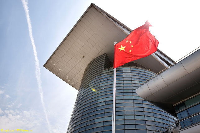 Флаг Китая на автодроме в Шанхае