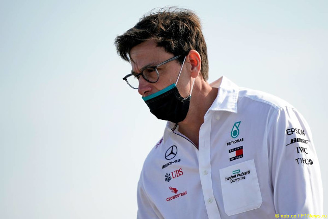 Тото Вольфф