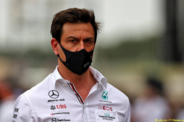 Тото Вольфф